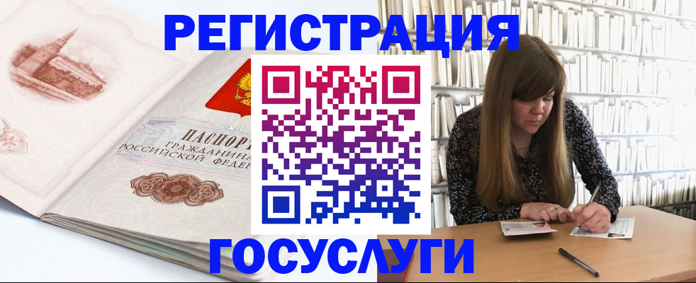 форма 3 в Людиново